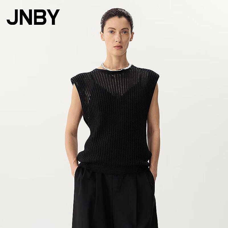 JNBY Women's Cropped Knit Tank Top