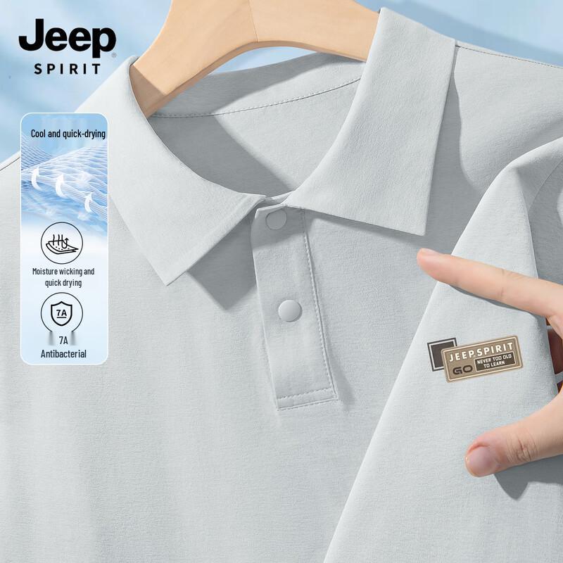 JEEP SPIRIT Męska Koszulka Polo z Jedwabiu Lodowego Szybkoschnąca