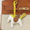 Hand-Stitched Genuine Leather Pony Bag Charm - Cute Lambskin Flying Horse Design