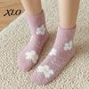 Thickened Fluffy Winter House Socks Coral Fleece for Women, Soft Thermal Crew with Non-Binding Extra Loose Ankle Top, Fuzzy Sleep Cute Prints