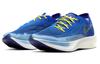 Nike ZoomX Vaporfly NEXT% 2 Hyper Royal Yellow Strike DM8324-400