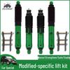 Cheetah Qibing Black King Kong Q6 Shock Absorber Lift Kit with 2-Inch Leaf Spring Shackle Modification