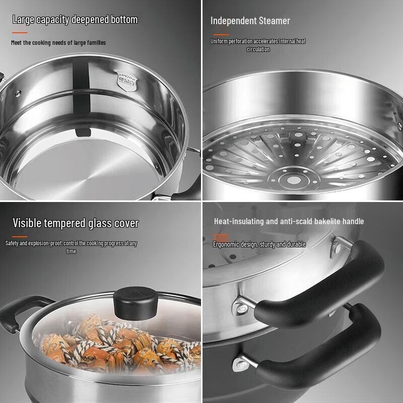 Joyoung 30cm Stainless Steel Double Layer Steamer