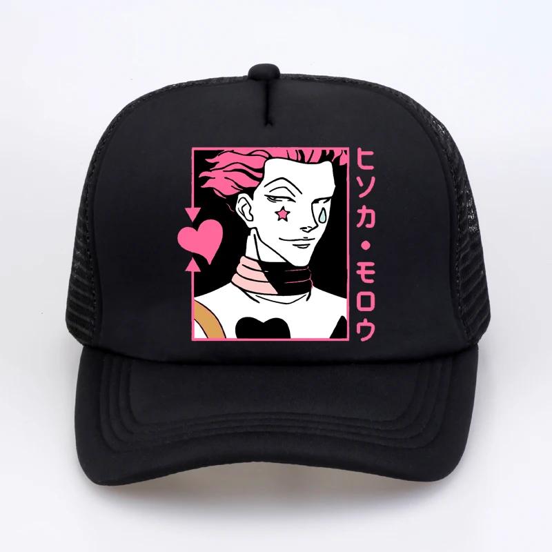 Japanese anime Hunter X Hunter hat  Womens fun cartoon print casual sunhat Unisex anime Hisoka Morow Mesh Baseball cap