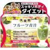 Sharon Cosmetic Green Juice Fruit Juice Probiotics 90g 0.1g X 30 Pcs 1 Pack Health and Beauty Drink Dissolves In | 0.1g X 30 Pcs 1 Pack