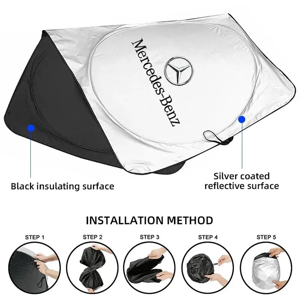 GLC GLB UV Car Front Windshield Sunshade Sunshade Protective Cover For Mercedes Benz AMG W203 W206 W220 W205 W211 W212 GLE GLC