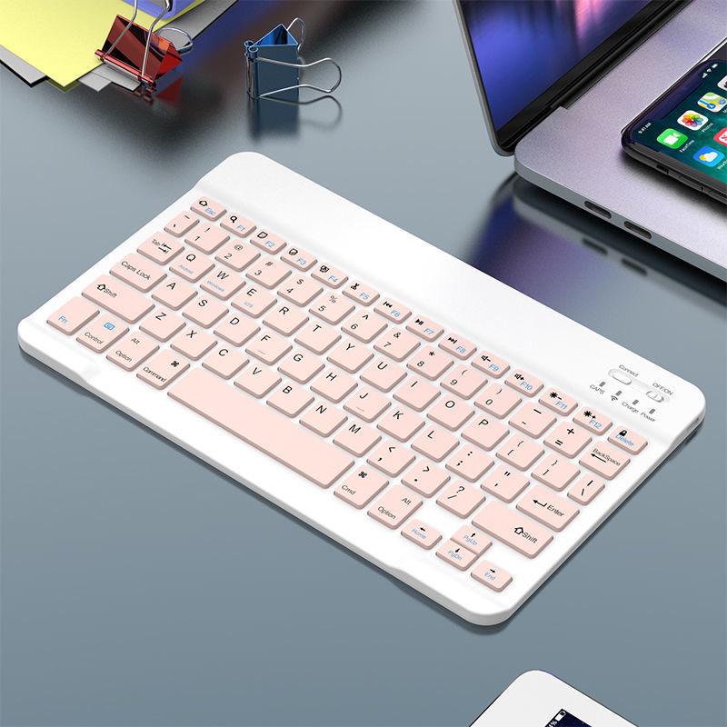Universal Silent Rechargeable Bluetooth Keyboard for iPad, Mobile Phone, and Tablet