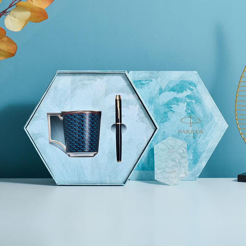 Wedgwood Byzantine Mug & Parker IM Rollerball Pen Gift Set