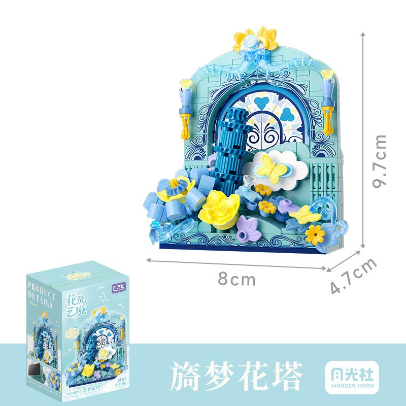 

New Flower Decoration Refrigerator Sticker Building Blocks High Beauty DIY Handmade Toys Assembly Model Decoration Girl Gifts NO BOX