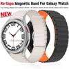 20mm Silicone Magnetic Band for Samsung Watch Galaxy4 6 Classic 43 47mm 42 46mm 7 6 5 4 44 40mm No Gaps Strap 5Pro 45mm Bracelet