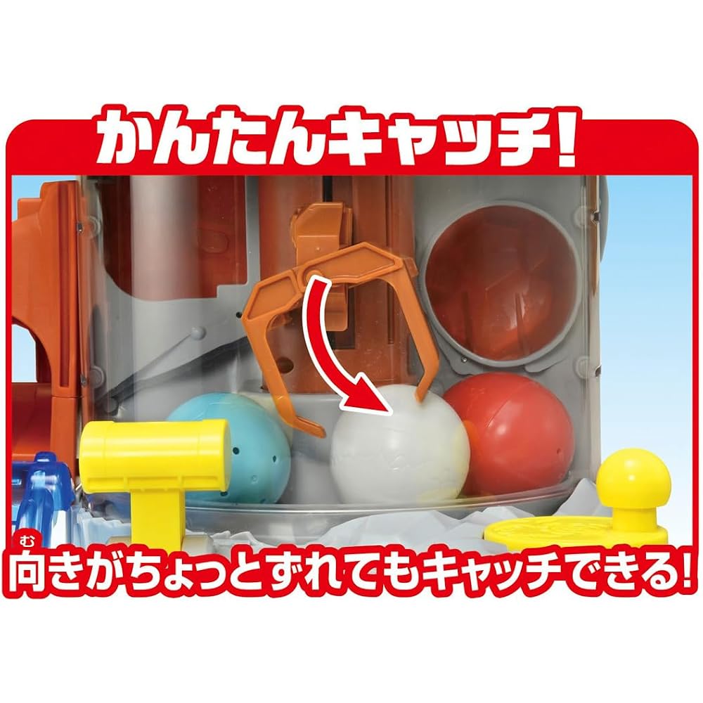 TAKARA TOMY (TAKARA TOMY) CATCH ANIA EGG! dinosaur crane animal dinosaur toy 3 years old and over