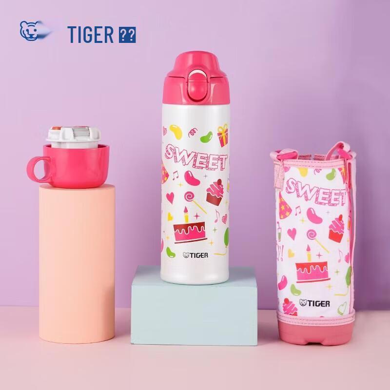 Tiger MBO-A05C Kids Insulated Water Bottle