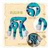 Bed Pillow Steal the Brain Lot 25cm Plush Hugging Pillow Brain Rot Toy Cute Soothing PP Cotton Game Toy Birthday Gift Halloween Gift (Blue +