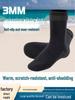 Sörf ve dalış – Wetsuit