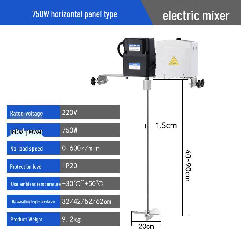 YunDuo 200W Commercial Electric Industrial Mixer