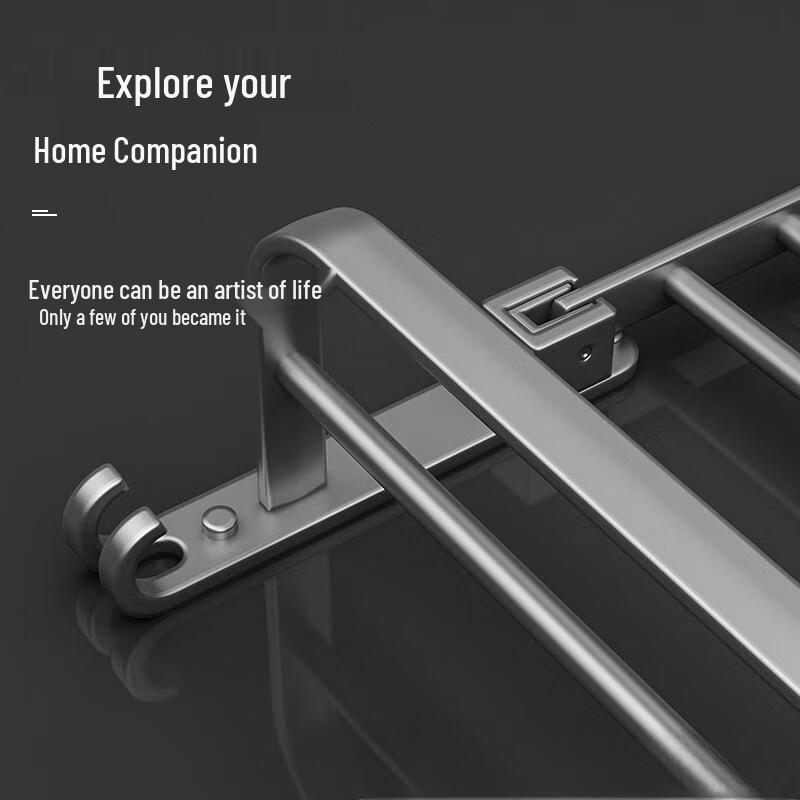 MDNG Thickened Folding Towel Rack