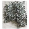 Multifunctional Stainless Steel Utility Chain