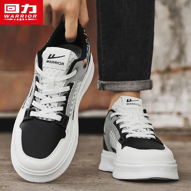 Warrior Men's L699C Summer Breathable Platform Casual Shoes
