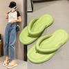 Summer Candy Colors Flip Flops Beach 2025 New Soft Bottom Flat Slippers Women Outdoor Comfy Non Slip Flat Slide Sandals