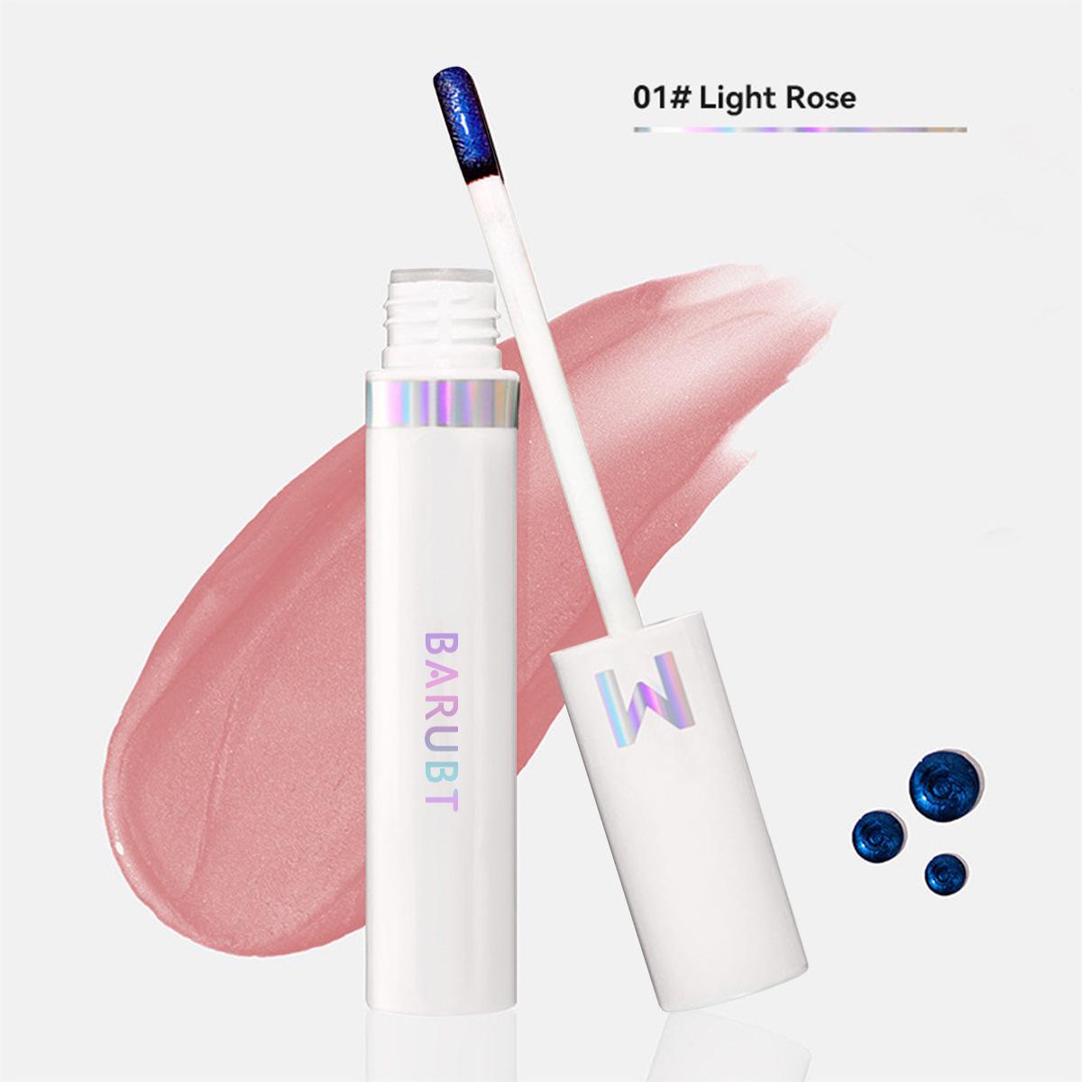 BARUBT TEMU TK TUMU Hot-Selling Lip Gloss