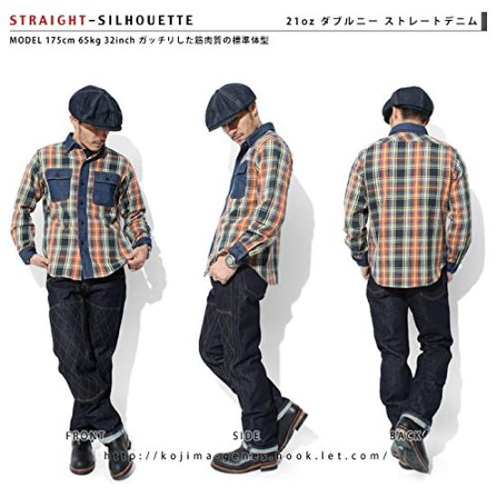 Blugi Kojima 21oz Gen Dublu Drept Made in One Okayama Denim RNB-1221WK Denim, Japonia, Bărbați, Spălat,