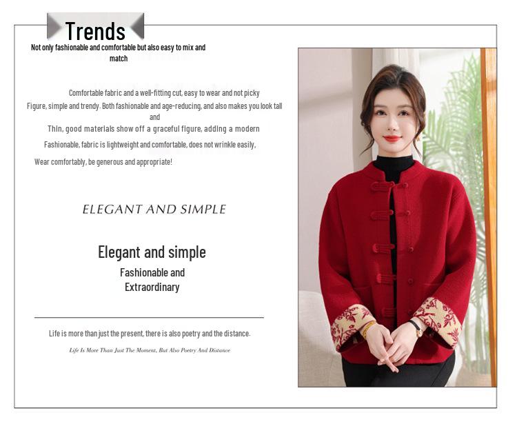 Autumn Cardigan: Stylish and Warm Outerwear for Moms and Mid-Aged Women, New Chinese Style Loose Knit