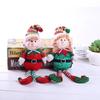 Ming Guan Long-Legged Christmas Elf Couple Figurine Decorations