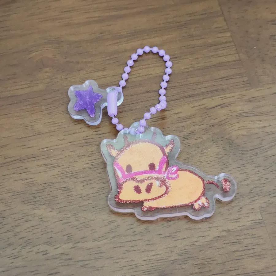 

Ncitywish Zion Exhibition Acrylic Keyring