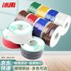 Bingyu BYyn-265 OK Wire 30AWG Single Core Copper