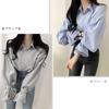 Striped and Knit Vest Ruffled Sweater Korean Style for and [KOREARU] Women's Shirt, Blouse, Set. Blouse. Spring, Summer, Fall, Winter. (Shirt [Blue])