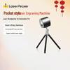 LaserPecker Pro Portable Laser Engraver