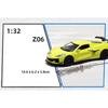 1/32 Chevrolet Corvette Z06 Supercar Alloy Model Car Toy Diecasts Casting Sound and Light Car Toys for Children Vehicle