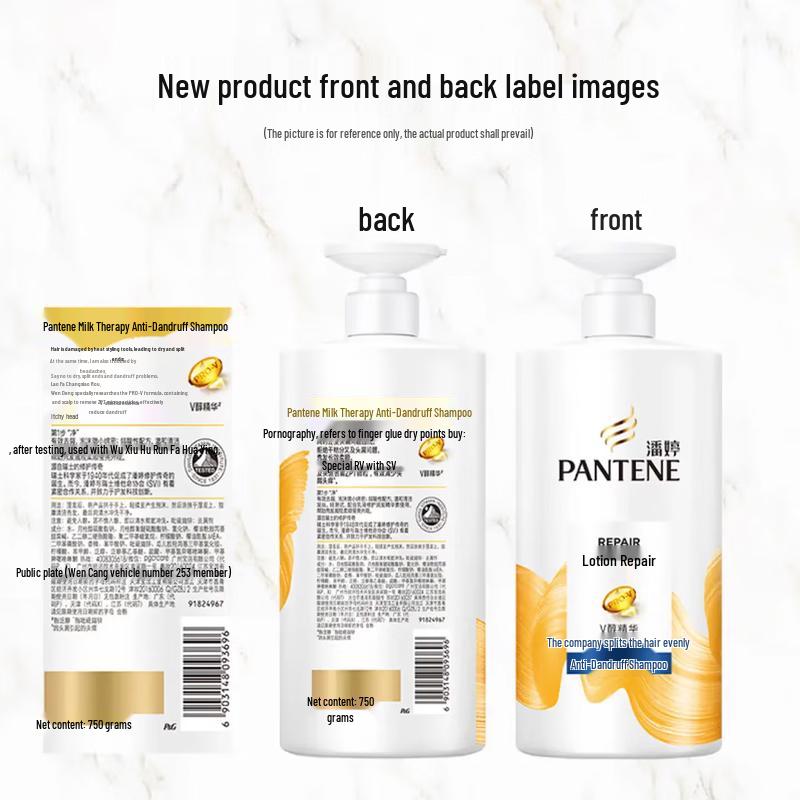 Pantene PRO-V Smooth & Repair Shampoo 1kg