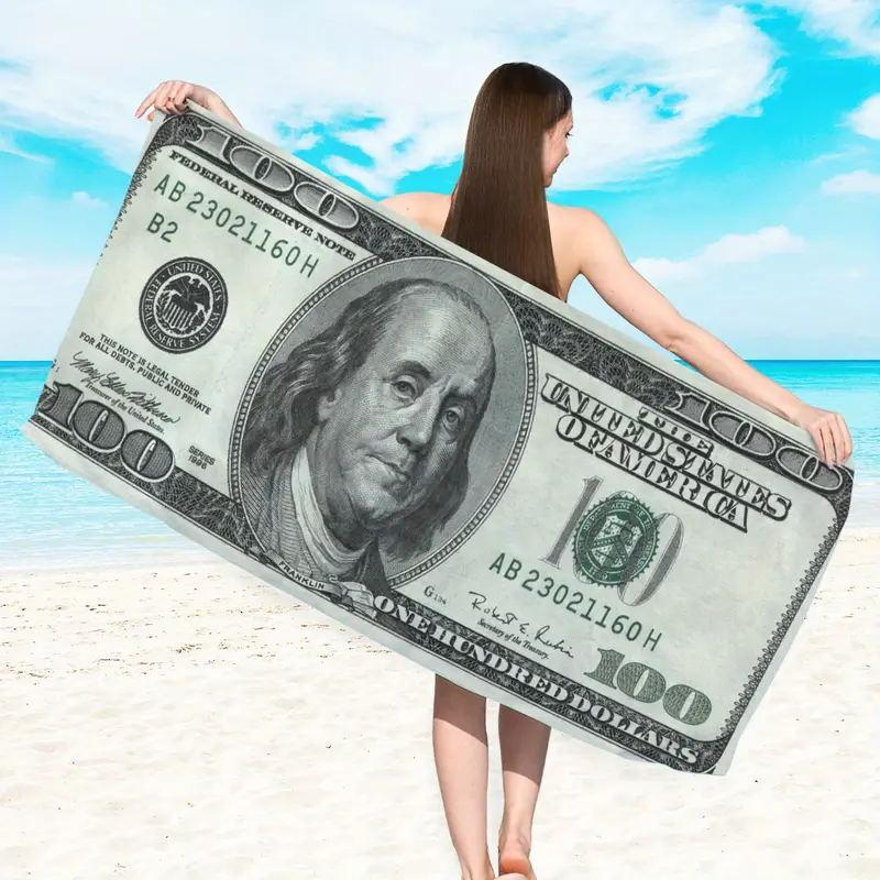 Microfiber Beach Towel Digital Printing Quick-Drying Double-Sided Velvet Class A Large Bath Towel Plus Towel