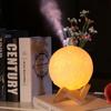 LED Book Light Moon Light Star Lamp DIY Moon Night Light Child Birthday Gift Bedroom Decoration Night Light Atmosphere Lights