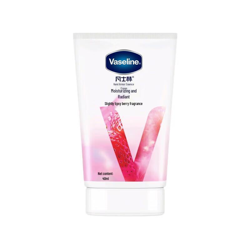 Vaseline Nourishing Hand & Nail Serum Cream