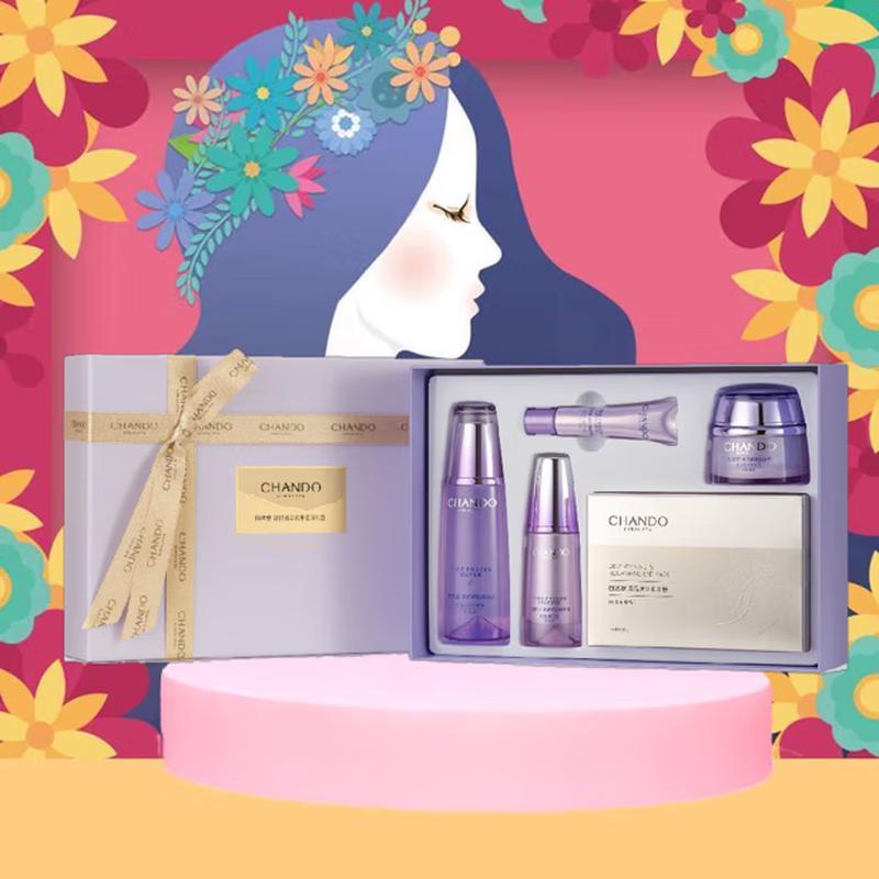 

CHANDO Time-Reversing Anti-Wrinkle Skincare Set