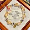 White Sugar Heart Agate and Gold Foil Bracelet with Ash Porcelain Glaze from Panjiayuan Scenic Spot