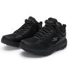 Skechers Men's Lightweight Cushioned Running Shoes