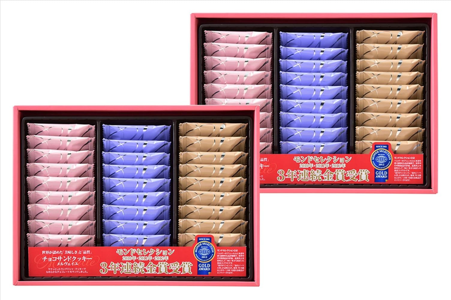 

Colombin Merveille 1 коробка x 2 шт. (27 штук)