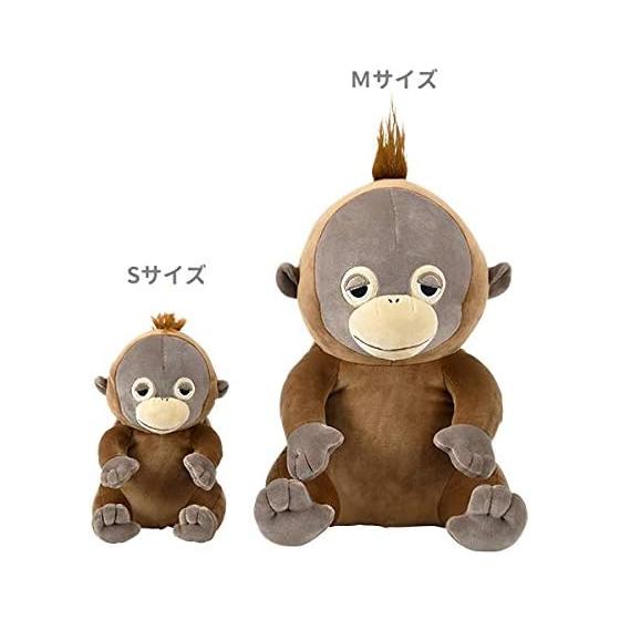Ribuhaato Sitting Body Pillow Cotton Premium Nemunemu Animals Orangutan Wutan M Size (Total Length Approx. 30cm) Fluffy Chewy 88258-35