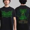 Shadow Of Intent Imperium Delirium חולצת טריקו סיבוב הופעות צפון אמריקאי 2026