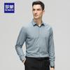 ROMON Men's Silk Blend Formal Long Sleeve Shirt