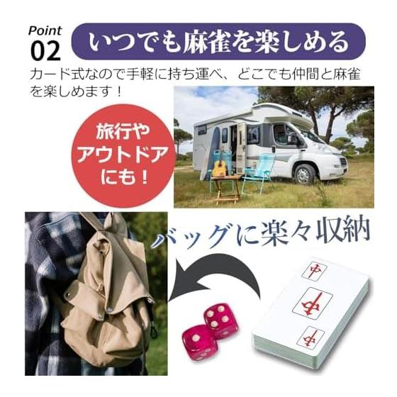 Mahjong Card Game, Playing Card Style, Mahjong Tile Cards, Portable Mahjong, Compact, For Travel, Easy To Carry, Beginner, Family Game, Durable