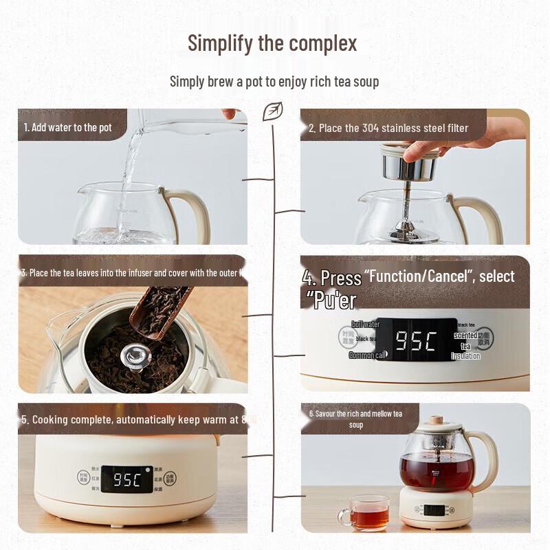 BEAR Smart Electric Tea Maker CN Plug (adapter Included)