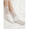 Sexy Lace Floral Mesh Socks Women Black Transparent Short Cotton Sock For Ladies Elastic Retro Cute Socks Female New