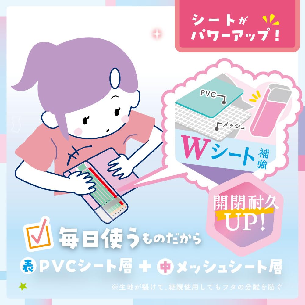 Sonic Pencil Pencil Pencil Glitter Liana Case, Check, Double-Sided Holder, Puri-ke, Ukasapo, Tiara, Violet, FD-1046-V