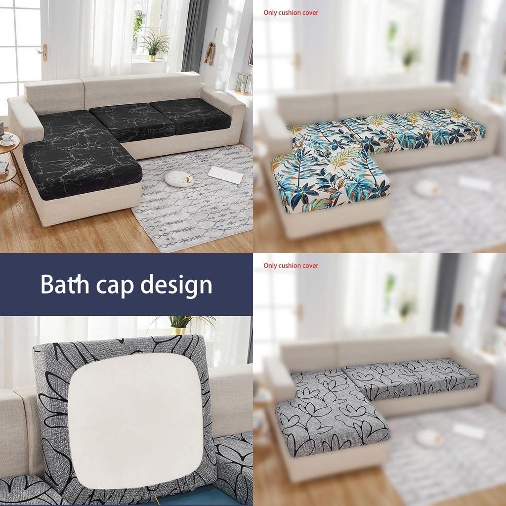 High-quality Printed Elastic Sofa Seat Cushion Cover Durable And Soft Furniture Protector