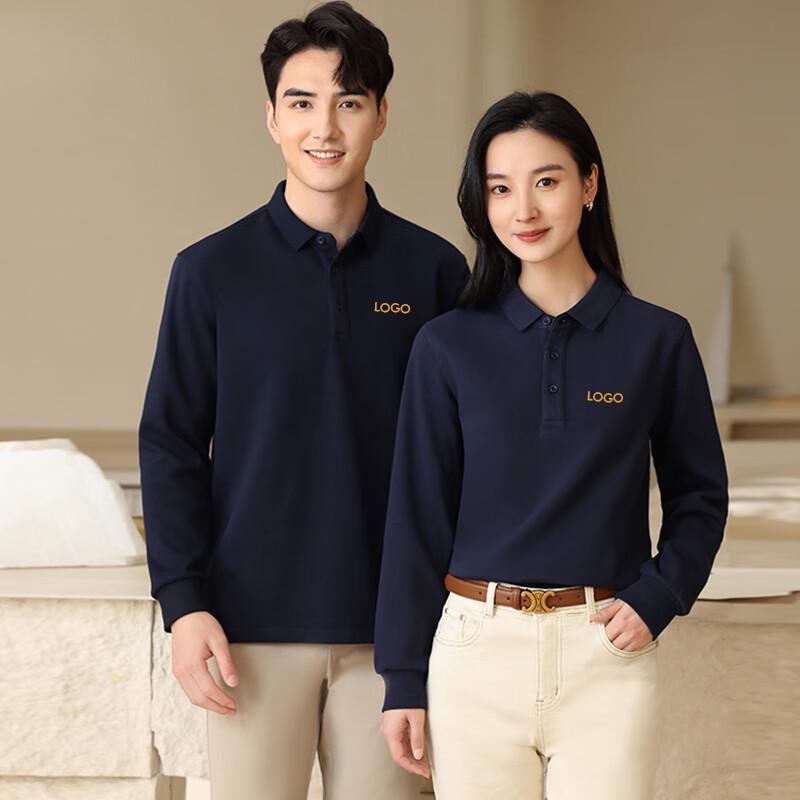 Men s Navy Long Sleeve Polo Shirt S