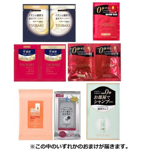 [bulk purchase] urea 10% cream  designated quasi-drug  body cream, tube type, 60g x 3 pieces + bonus, moisturizing, rough skin, moisture, penetration,